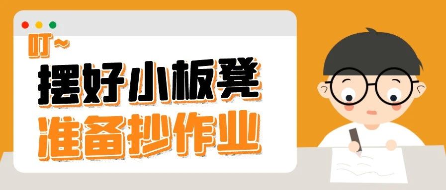 【管家婆】關(guān)于“MRP”的深入了解！