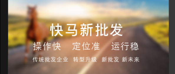 【管家婆發(fā)版公告】訂貨系統(tǒng)：業(yè)務(wù)員全新升級，平臺分銷、直播功能上線！