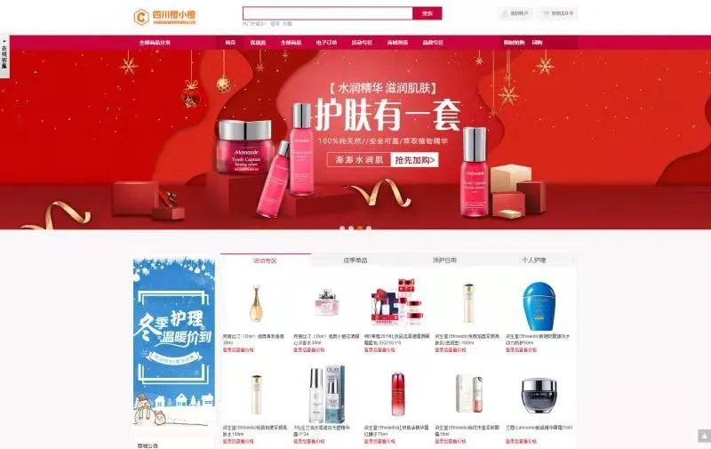 【管家婆】數字化技術加速改變傳統(tǒng)企業(yè)的訂貨模式